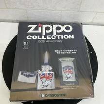 T421.31 未使用　シュリンク付（※大きめシュリンク破れ有）COLLECTION No.91 ディアゴスティーニ　Zippo 1940 ブリティッシュ・ブルドッグ_画像1