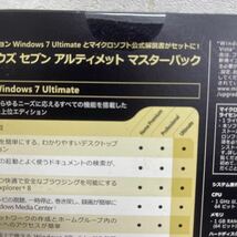 Y422. 43. Microsoft Windows 7 Ultimate MasterPack. オペレーティングシステム. 未開封　未使用　保管品　_画像6