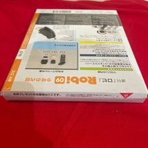 Y423. 11. . 未開封品 ディアゴスティーニ Robi 09号　未組立 保管品. シュリンクあり　　ロボット 週刊ロビ_画像3