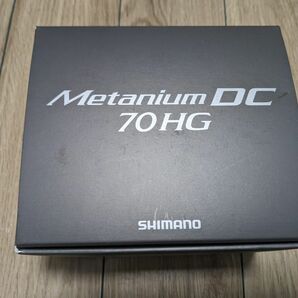 【新品未使用】シマノ 24メタニウムDC 70HG