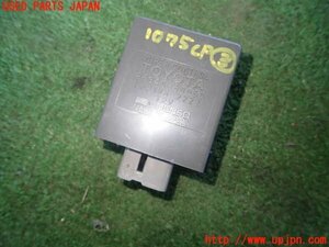 2UPJ-10756148]ランクルプラド(KZJ78W)70系 コンピューター3 (ワイパーコントロール) 中古