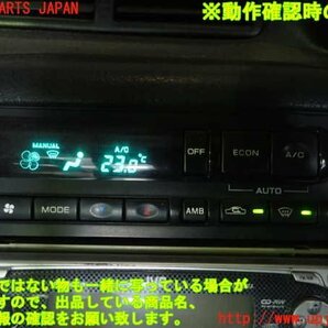 2UPJ-14676066]スカイライン(HCR32)エアコンスイッチ1 中古の画像5