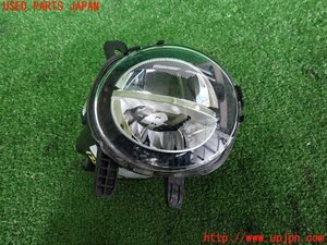 2UPJ-12501180]BMW 320d F30(8C20) right foglamp used 