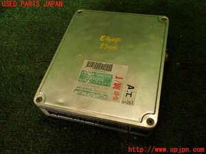 2UPJ-13006110]スープラ 1992y(GA70H)エンジンコンピューター 中古