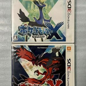 【データ画像あり】 3DS ポケットモンスター X Y ポケモン x y 2点セット まとめ売り 3ds POCKET MONSTER POKEMON RPG ロールプレイングの画像1