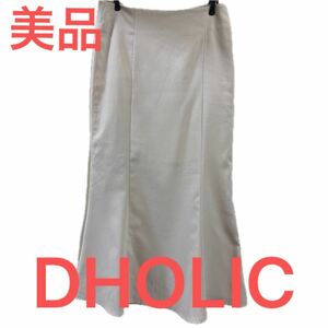 【美品】DHOLIC マーメイドスカート　ホワイト スカート