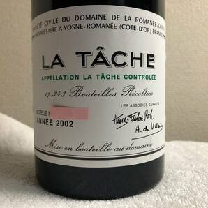 ラ・ターシュ2002 LA TACHE DRC D.R.C. ドメーヌ・ド・ラ・ロマネ・コンティ ROMANEE-CONTIの画像3