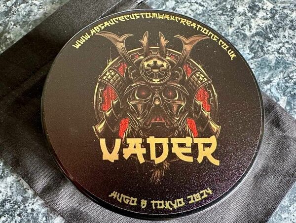 【値下げ不可】HBS VADER 200ml