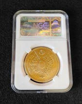 ● NGC スラブケース入り 近代貨幣 旧20円金貨 明治3年 通貨古銭骨董 二十円金貨 明治三年_画像1