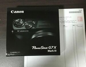 PowerShot G7 X Mark III Canon デジタルカメラ　シルバー　新品未開封　当日発送