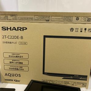 未使用品 シャープ SHARP AQUOS 液晶テレビ 2T-C22DE-B 22V型 2022年製  （03.22）の画像1