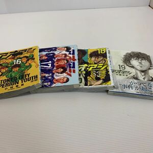 漫画 コミック アオアシ　16〜19巻　4冊セット　まとめ売り　（本）