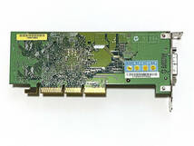 【送料込】GeForce2 MX400 DVI MS-8817 AGP ビデオカード ロープロファイル 未確認_画像2