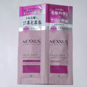 ネクサス スムース＆マネージャブル シャンプー＆トリートメント サシェセット（10g＋10g）×1個