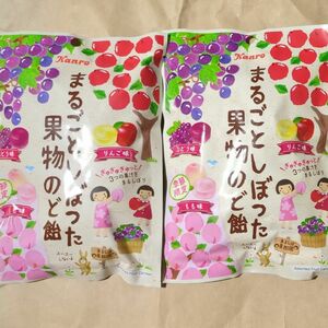 カンロ まるごとしぼった果物のど飴 80g 　２袋