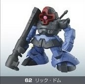 【新品未開封】　ガンダムコンバージ10　62　リック・ドム_画像5