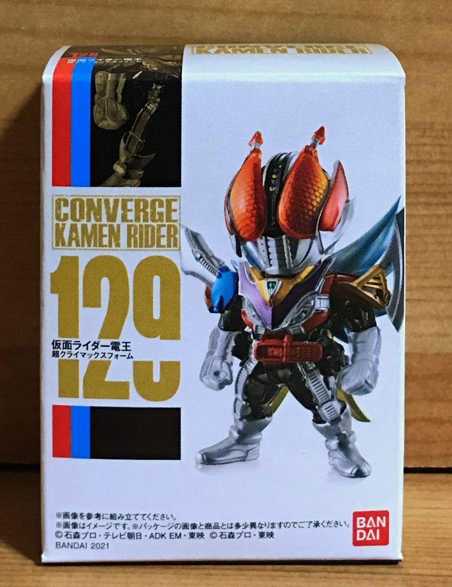 2025年最新】Yahoo!オークション -仮面ライダー電王超 2025年最新】Yahoo!オークション -仮面ライダー電王超