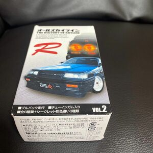 オールスカイライン　BCNR33 プルバック走行　明治ガム　THE HISTORY OF SKYLINE 外箱開封のみ　ガムなし