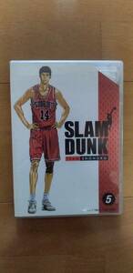 SLAM DUNK 5 スラムダンク　DVD