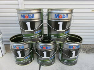 モービル１オイル，２０Lペール缶、空缶５個セット