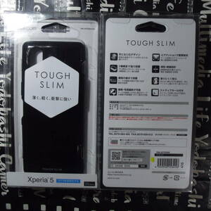 ELECOM Xperia 5 SO-01M SOV41 901SO ブラック TOUGH SLIM2独自エアクッション効率的衝撃吸収 ストラップホール付 J8210 J8270 J9210 J9260