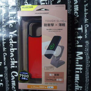 ELECOM iPhone 13 mini TOUGH SLIM LITE MAGKEEP レッド 磁力タイプワイヤレス充電器全周配置された衝撃吸収エアクッション背面高硬度8H