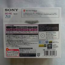 訳あり発送条件付き詳しくは説明を 日本産 宮城県多賀城工場製造 SONY 録画用 25GB BD-RE 1層 10枚set データにも対応 クリックポスト185円_画像2