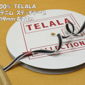 *TELALA コットンデニムステッチテープ 使用感有1反 長27ｍ巾9ｍｍ ファッション＆バッグ帽子 ドール手芸アクセントの画像1