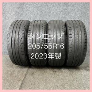 ★激安！売り切り ★DUNLOP ENASAVE EC300 ダンロップ　205 /55R16　★ 2023年製造 4本セット 中古★