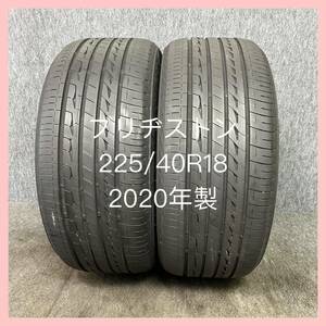 ★激安！売り切り ★　BRIDGESTONE REGNO GR-XⅡ ブリヂストン 225 /40R18　★ 2020年製造 2本 中古★