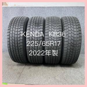 ★激安！売り切り ★KENDA KR36 ケンダ　 225 /65R17　★ 2022年製造 4本セット 中古冬タイヤ　スタッドレス★