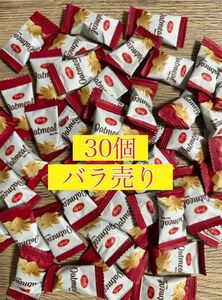 【30個バラ売り】　コストコ　オートミール　ミニバイト　ダイエット