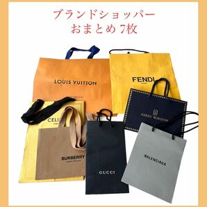 ブランドショッパーおまとめ FENDI CELINE BALENCIAGA HARRY WINSTON BURBERRY