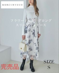 MERCURYDUO マーキュリーデュオ 大人気即完売 ワンピース フラワードッキングロングスリーブワンピース SIZE S