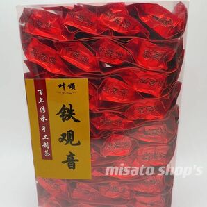 当店人気NO.1 商品　【中国名茶】鉄観音茶　一級 32袋　250g