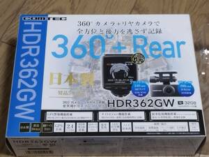 * прекрасный товар Comtec HDR362GW 360°+ парковочная камера регистратор пути (drive recorder) COMTEC экспонирование применяющийся товар нет инструкции по эксплуатации парковка мониторинг кабель имеется 