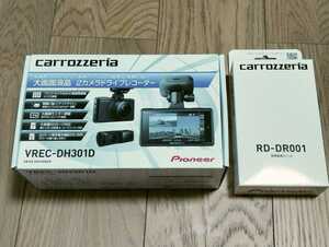  new goods drive recorder Pioneer Pioneer carrozzeria Carozzeria VREC-DH301D rom and rear (before and after) 2 camera + parking monitoring unit RD-DR001 set 