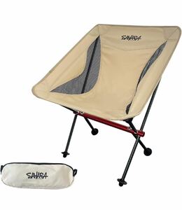 fieldSAHARA field Sahara camp chair outdoor chair camp chair outdoor aluminium chair coyote 