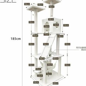 キャットタワー 猫タワー 大型猫用 多頭飼い スリム 据え置きタイプ ハンモック付き185cm ブラックの画像5