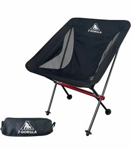  camp chair chair outdoor chair compact light weight folding aluminium chair withstand load 120kg