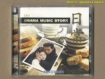 ★即決★ (韓国ドラマなのかな？) 日常 - KBS DRAMA MUSIC STORY CD1 Morning