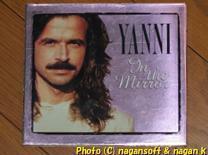 ★即決★ Yanni (ヤニー) ／ In the Mirror －－ ギリシャ出身、シンセサイザー奏者、ピアニスト。1995年アルバム