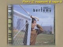 ★即決★ 林原めぐみ ／ bertemu －－ 1996年発表、7thアルバム