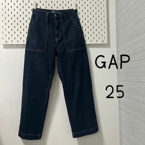 レディースデニム　GAP WIDE LEG 25 ストレッチ　ワイド　ギャップ　 ジーンズ ジーパン パンツ