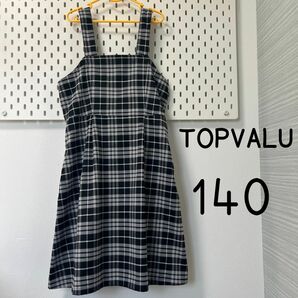 Girls 140 TOPVALU イオン　トップスバリュ　チェックワンピース　 黒　AEON 