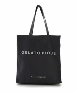 【新品未開封】gelato pique ジェラートピケ ホビートートバッグ 黒