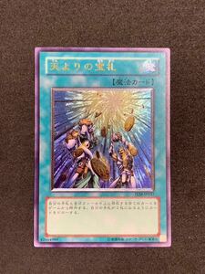 遊戯王OCG MILLENNIUMの情報