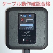 L8 コスパ訴求 富士ソフトモバイルルーター FS030W 中古の正常稼働品です_画像2