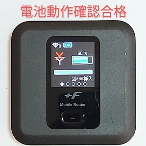 T3 FS030W中古 通信受信正常 確認済 APN設定無料 最新ソフトV7.0.0 裏蓋固定 