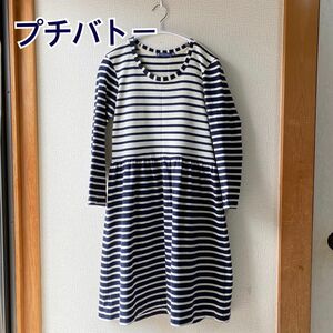 プチバトー　PETIT BATEAU　ボーダーカットワンピース♪XXS